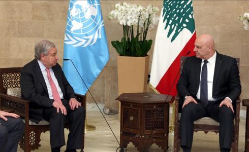 غوتيريش يلتقي رئيس لبنان