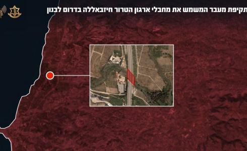 الجيش الإسرائيلي يعلن تدمير جسر القاسمية فوق نهر الليطاني في جنوب لبنان