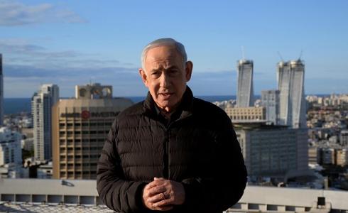 الحرس الثوري الإيراني يتعهد "مطاردة وقتل" نتنياهو