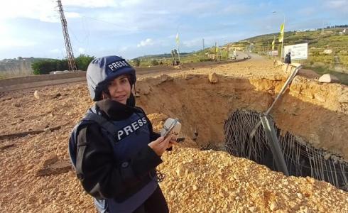 الشهيدة الصحافية آمال خليل