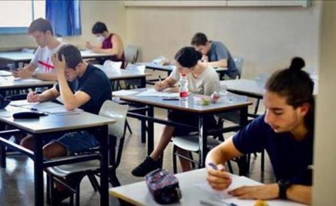 طلاب مدرسة في إسرائيل