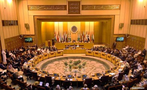 جامعة الدول العربية