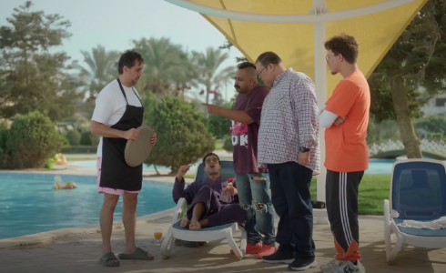 مشاهدة مسلسل اللعبة الجزء الخامس الحلقة الأولى 1