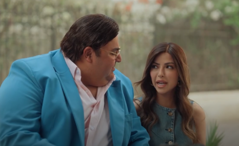 لقطة من مسلسل اللعبة الجزء الخامس الحلقة الخامسة