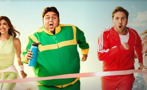 مواعيد عرض مسلسل اللعبة الجزء الخامس