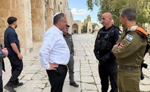 بن غفير يقنحم الأقصى