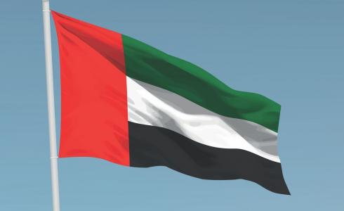 الإمارات تنفي صحة أنباء حول زيارة "نتنياهو" أو وفود عسكرية إسرائيلية للدولة