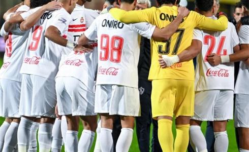 تشكيلة الزمالك ضد اتحاد العاصمة اليوم
