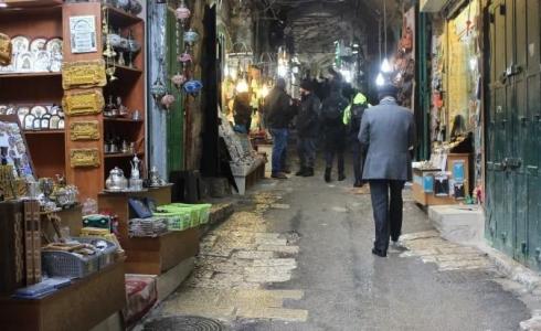 باب السلسلة