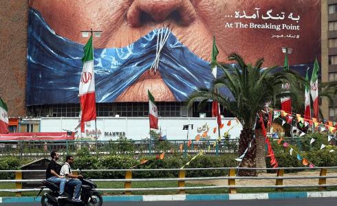 اتفاق أميركي إيراني على تمديد وقف النار 60 يومًا - تعبيرية