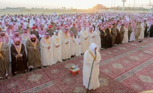 موعد صلاة عيد الأضحى 2026 في السعودية