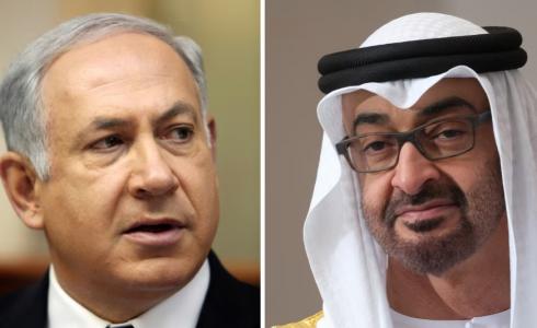 محمد بن زايد وبنيامين نتنياهو