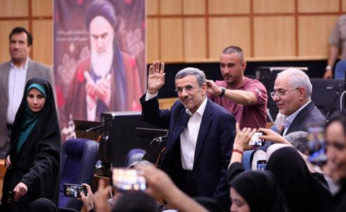خطة سرية أميركية إسرائيلية لإسقاط النظام الإيراني وتنصيب نجاد