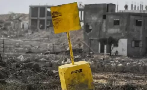 الخط الأصفر في غزة - تعبيرية