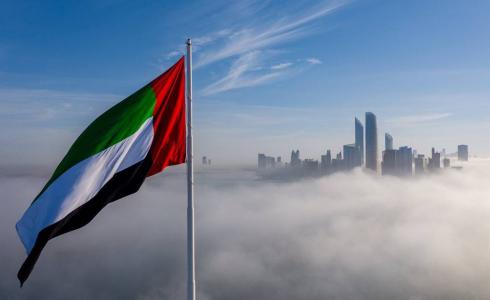الإمارات تدرج 16 فردا و5 كيانات على قائمة الإرهاب