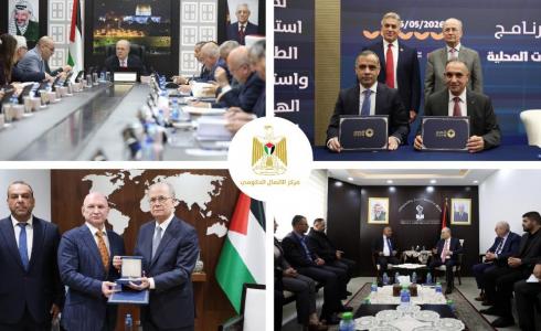تقرير حكومي: إطلاق "شمسي فلسطين" وتدخلات تنموية واسعة