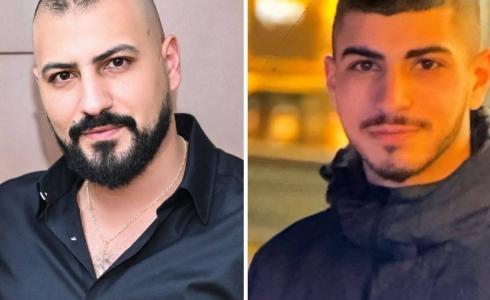 ضحيّتا جريمة القتل المزدوجة في يافة الناصرة هما الشقيقان محمد سارة (21 عامًا) وأسعد سارة (29 عامًا) من سكان مدينة "نوف هجليل"