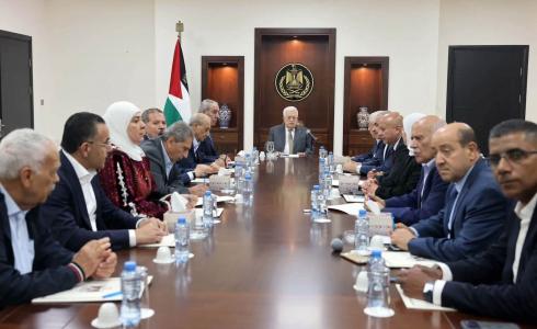 اجتماع اللجنة المركزية الجديدة لحركة فتح اليوم