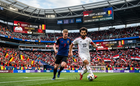 معلق مباراة مصر وبلجيكا في كأس العالم 2026