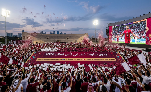 جدول مباريات قطر في كأس العالم 2026