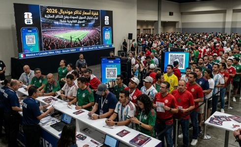 كيف تشتري تذاكر مونديال 2026