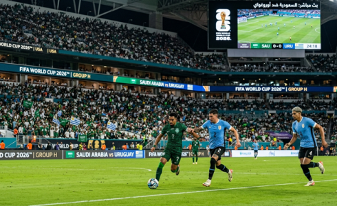 رابط مباراة السعودية ضد اوروغواي بث مباشر في كأس العالم 2026 الآن لحظة بلحظة