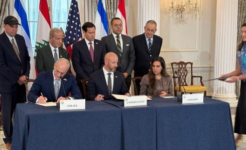 لبنان وإسرائيل يوقعان رسميا على اتفاق إطاري برعاية أمريكية