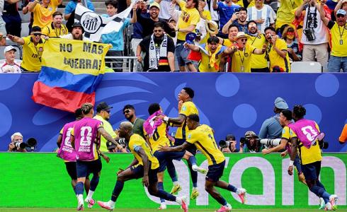 الإكوادور تباغت ألمانيا في كأس العالم 2026