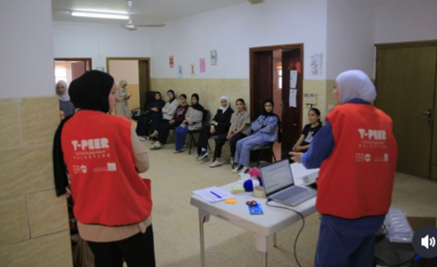 Y-PEER فلسطين مبادرة شبابية تبني الأمل رغم التحديات