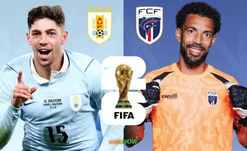 القنوات المفتوحة الناقلة لمباراة أوروغواي والرأس الأخضر في كأس العالم 2026