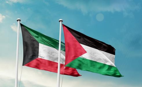 أعلام فلسطين والكويت