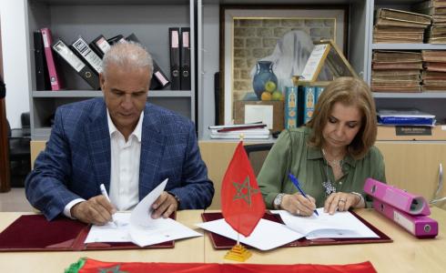 بدعم مغربي: اتفاقيتان لإنشاء مركز تدريب مهني وتطوير المكتبة الصوتية للمكفوفين بالقدس