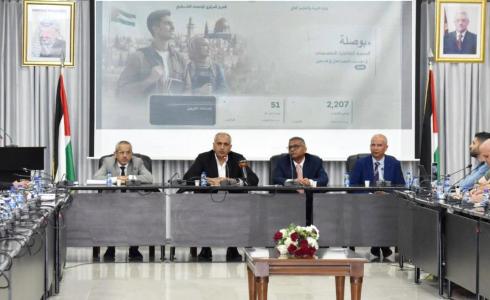 إطلاق منصة "بوصلة" لإرشاد الطلبة الفلسطينيين إلى التخصصات الجامعية