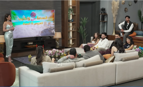 برنامج قسمة ونصيب العروس والحماة الحلقة 20 كاملة