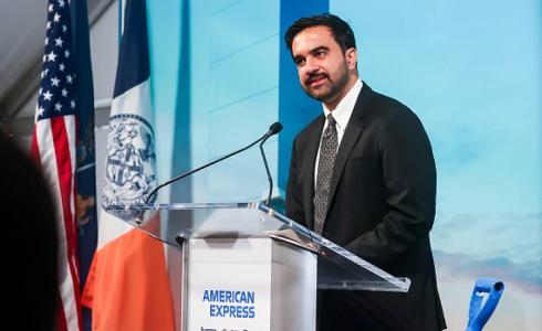 بلدية نيويورك: لا نملك صلاحية اعتقال نتنياهو