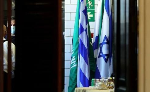 علما السعودية وإسرائيل في وزارة الخارجية الأميركية، واشنطن