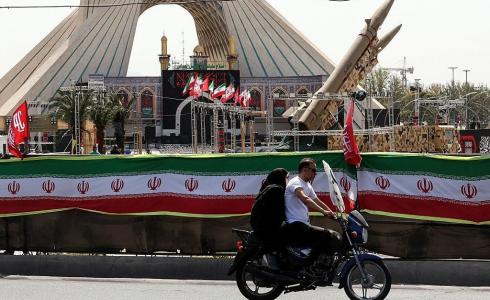 شوارع طهران