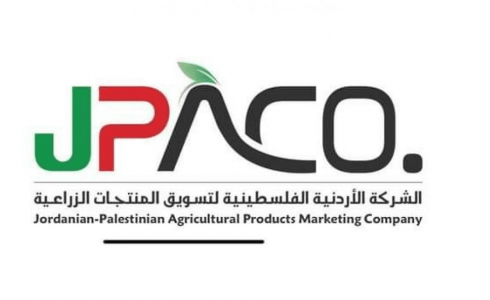 الشركة الأردنية الفلسطينية لتسويق المنتجات الزراعية