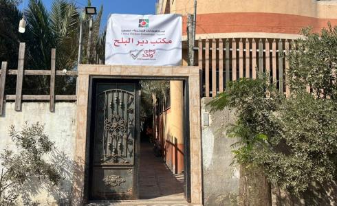 لجنة الانتخابات المركزية تطرح عطاءات لتجهيز مواد الاقتراع في قطاع غزة