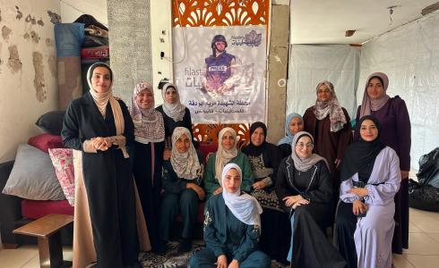 فلسطينيات تنظم جلسة دعم نفسي للصحفيات في خان يونس