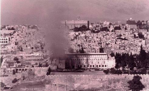 إحراق المسجد الأقصى