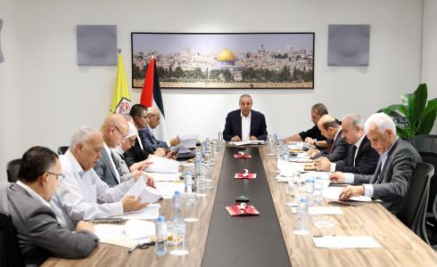 "مركزية فتح" تبحث تحضيرات الانتخابات والمستجدات السياسية