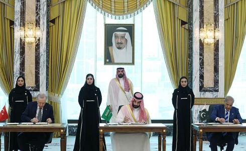 قلق إسرائيلي من "اتفاق مكة للدفاع" بين الرياض وأنقرة وإسلام أباد