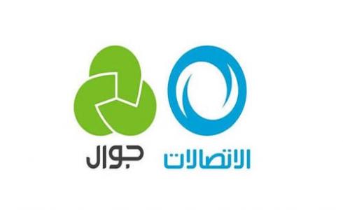 30.2 مليون دينار أرباح شركة الاتصالات الفلسطينية في 6 أشهر
