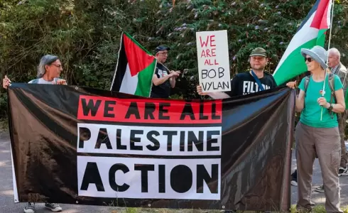 فلسطين أكشن