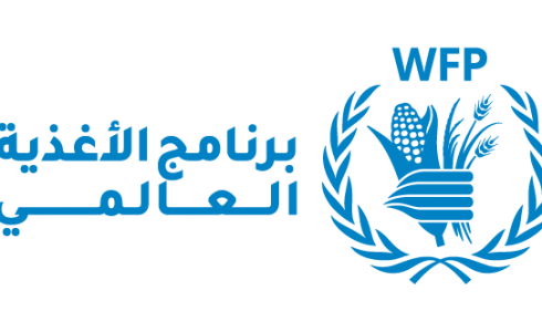 برنامج الأغذية العالمي