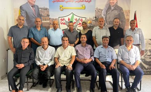 بالأسماء: "فتح" تشكل هيئتها القيادية في غزة وتستعد لخوض الانتخابات