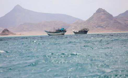 باب المندب