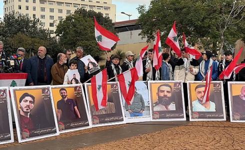 جانب من وقفة مطالبة بإطلاق سراح الأسرى اللبنانيين، وكشف مصيرهم في بيروت، 2025