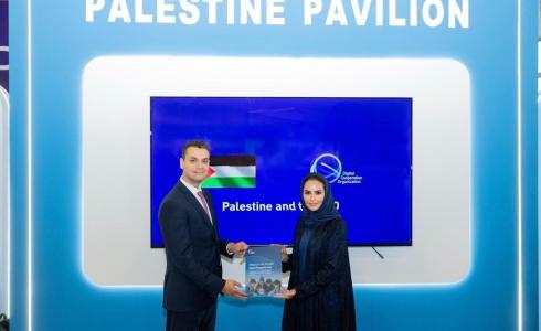 فلسطين توقّع ميثاق منظمة التعاون الرقمي